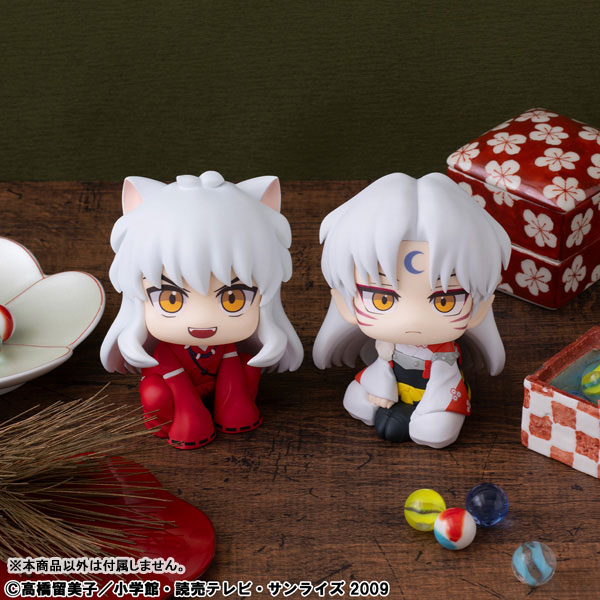 LookUp InuYasha - InuYasha & Sesshomaru