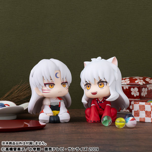 LookUp InuYasha - InuYasha & Sesshomaru