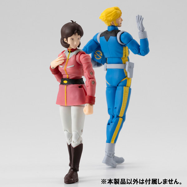 G.M.G. COLLECTION 12 Mobile Suit Gundam Earth Federation Forces Mirai Yashima