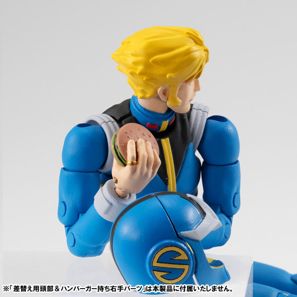 G.M.G. COLLECTION 11 Mobile Suit Gundam Earth Federation Forces Sleggar Law Normal Suit Ver