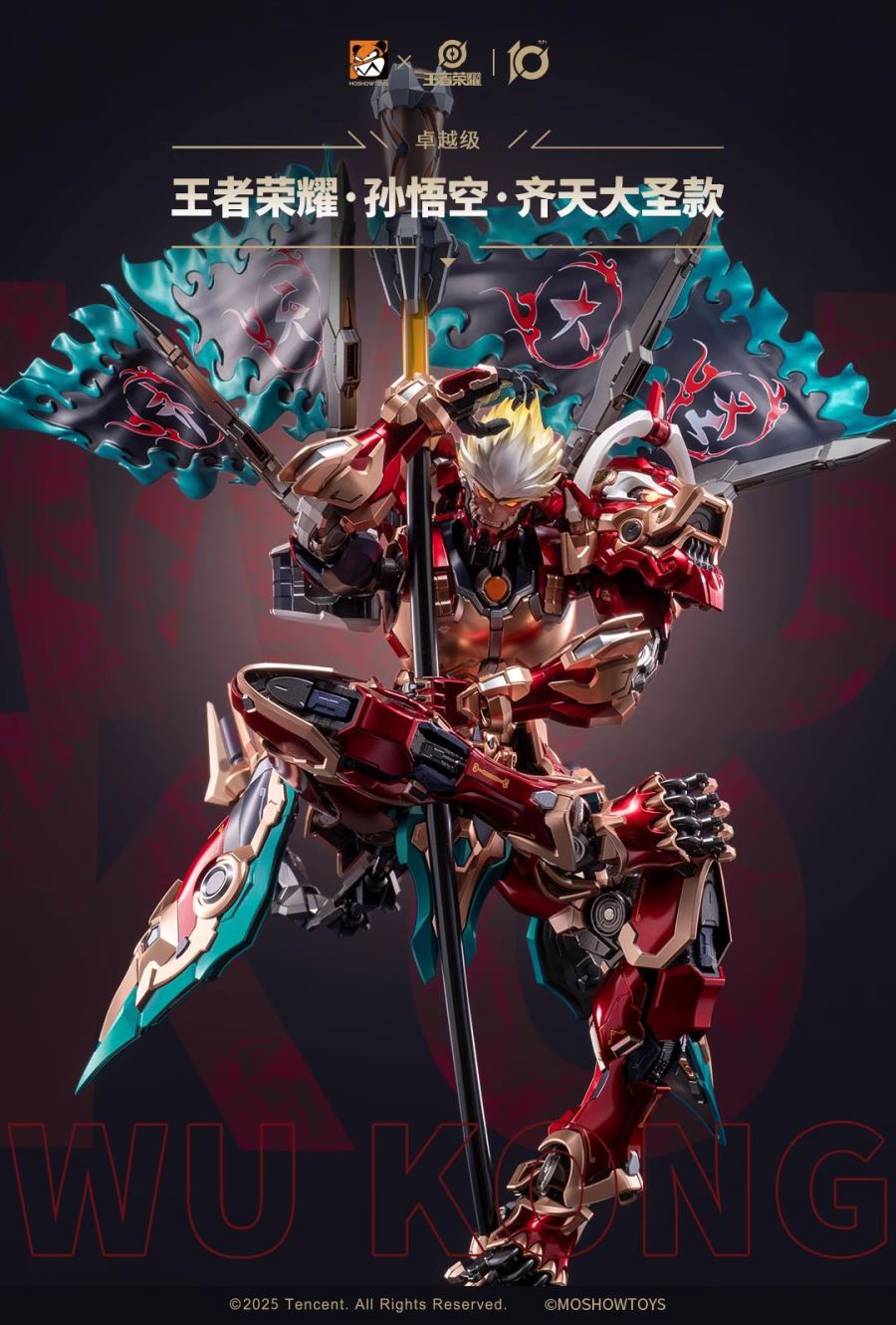 WuKong - Black Myth: Wukong