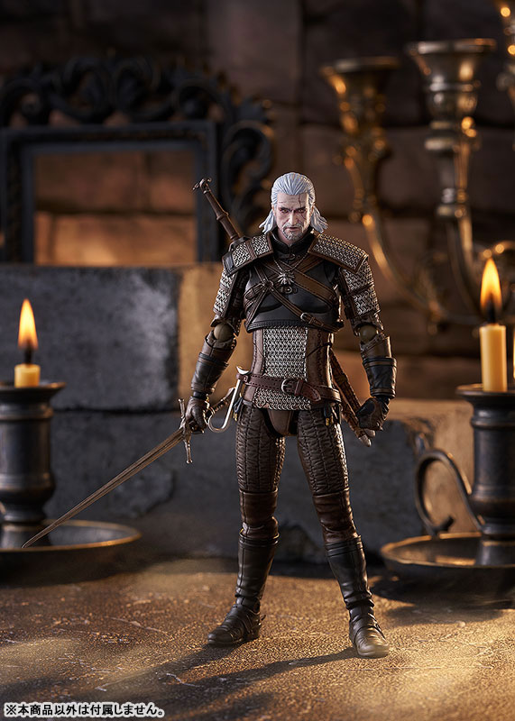 figma The Witcher 3 Wild Hunt Geralt