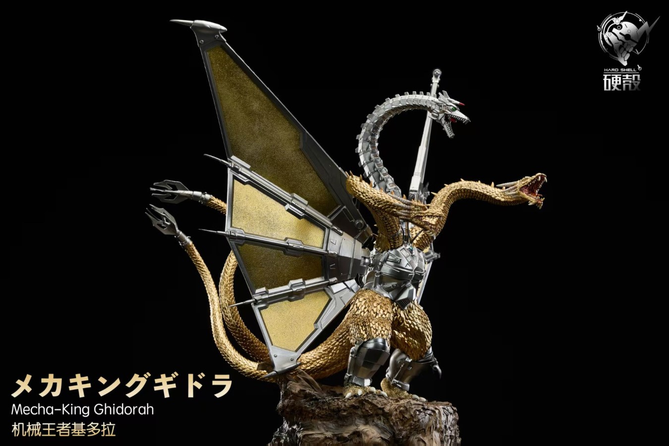 Mecha King Ghidorah