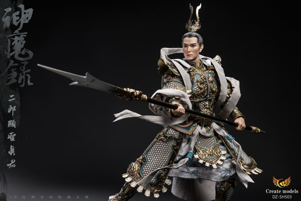 Erlang Xiansheng Zhenjun 1/6