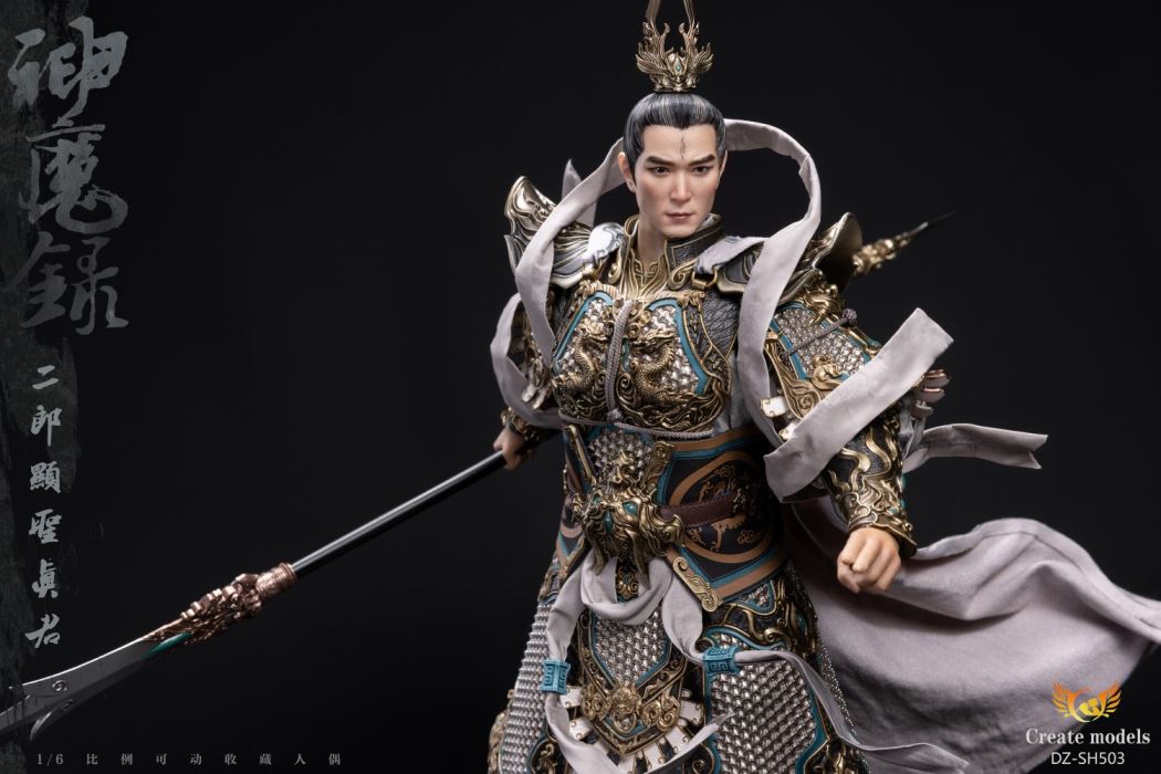 Erlang Xiansheng Zhenjun 1/6