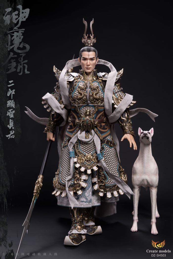 Erlang Xiansheng Zhenjun 1/6