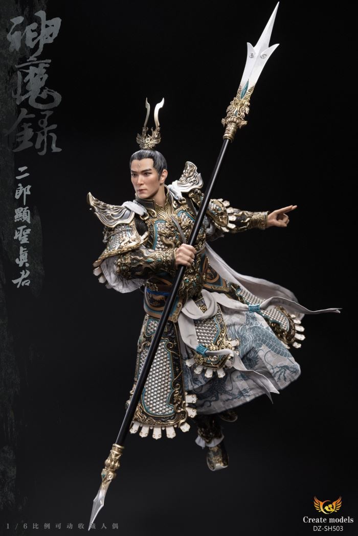 Erlang Xiansheng Zhenjun 1/6