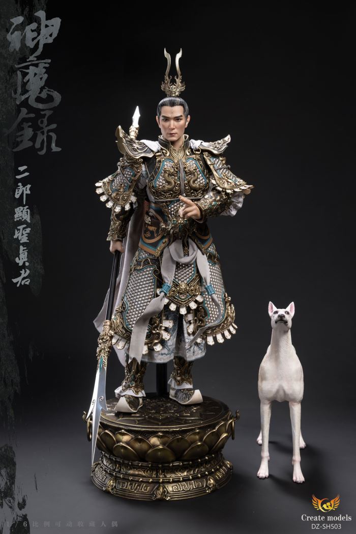Erlang Xiansheng Zhenjun 1/6