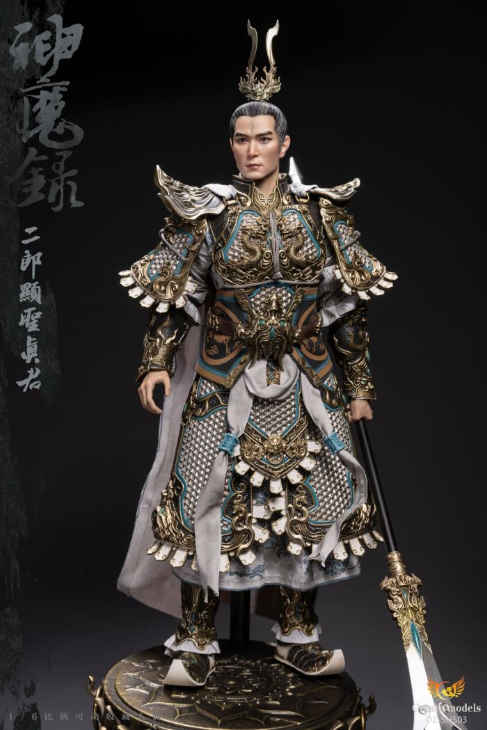 Erlang Xiansheng Zhenjun 1/6
