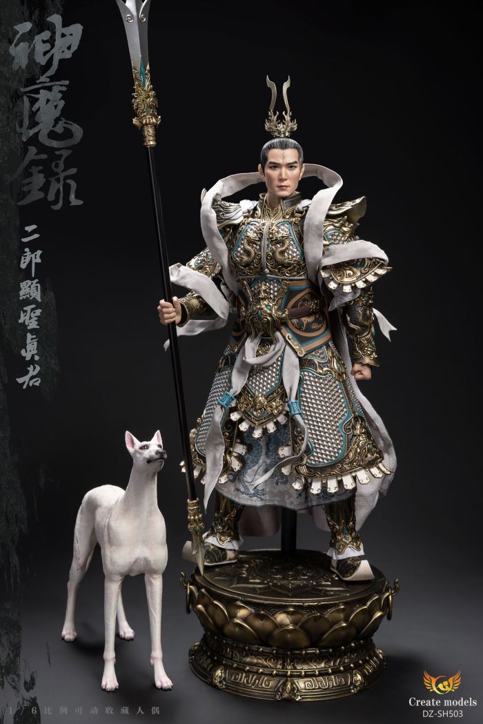 Erlang Xiansheng Zhenjun 1/6