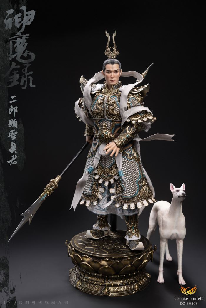 Erlang Xiansheng Zhenjun 1/6