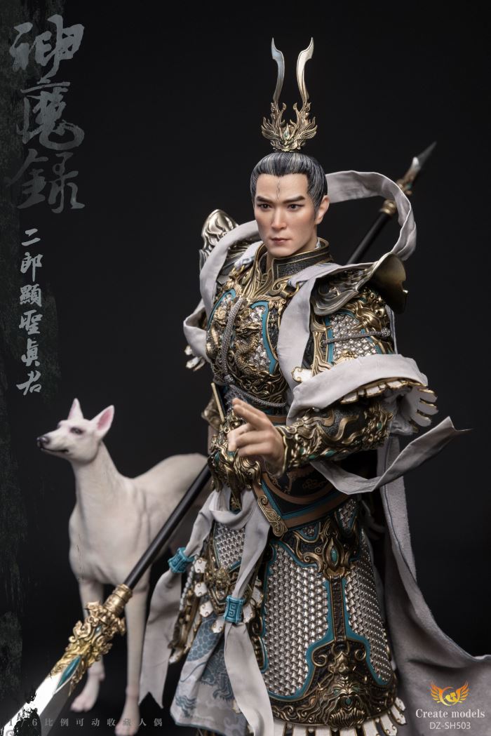 Erlang Xiansheng Zhenjun 1/6