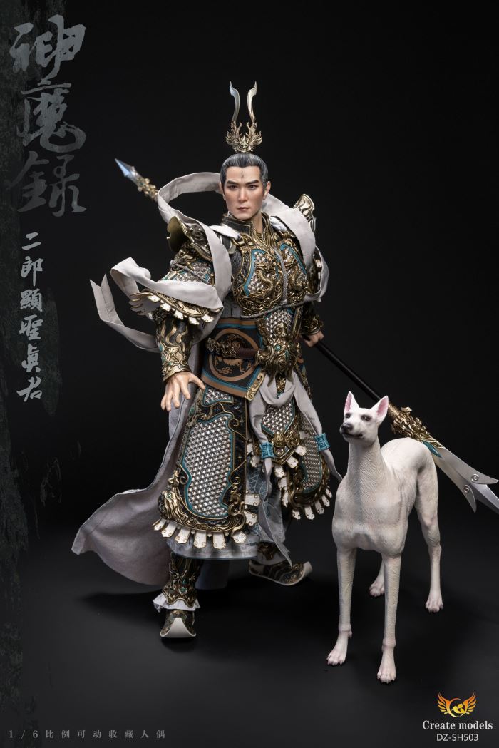 Erlang Xiansheng Zhenjun 1/6