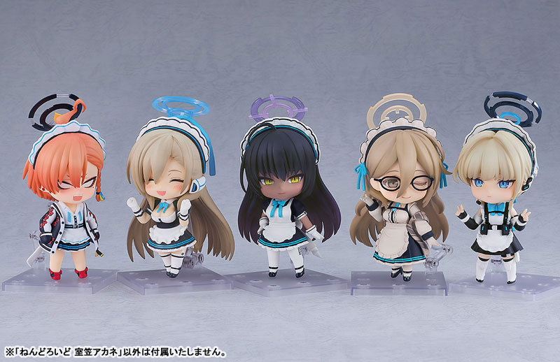 Nendoroid Blue Archive Murokasa Akane