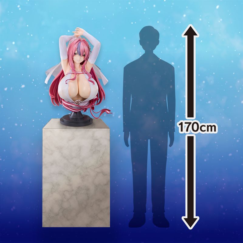 FREEing Azur Lane Bremerton Happy Tracking 1/1