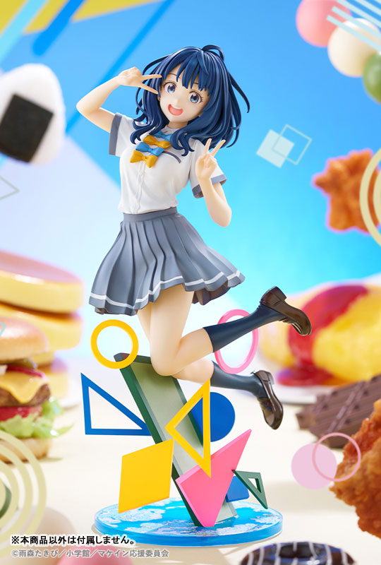 Makeine: Too Many Losing Heroines! Anna Yanami 1/7