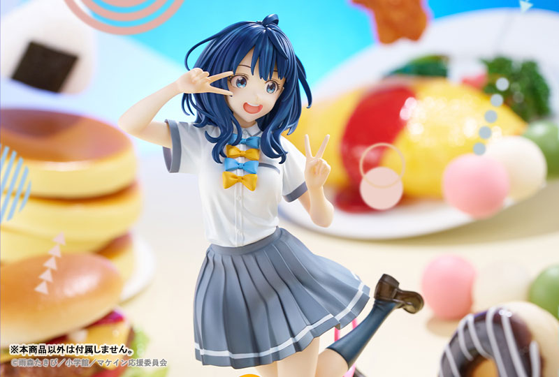 Makeine: Too Many Losing Heroines! Anna Yanami 1/7