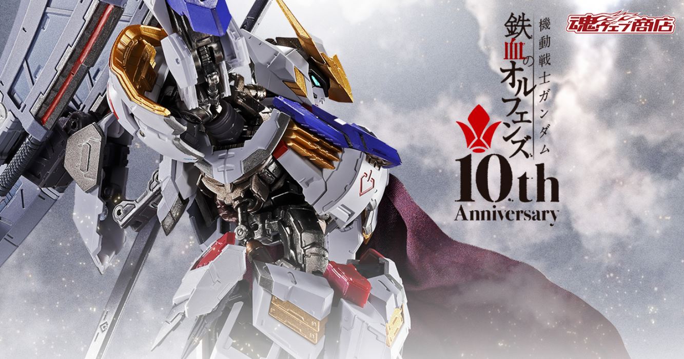 METAL BUILD Gundam Barbatos (4th form) + Boomerang Mace