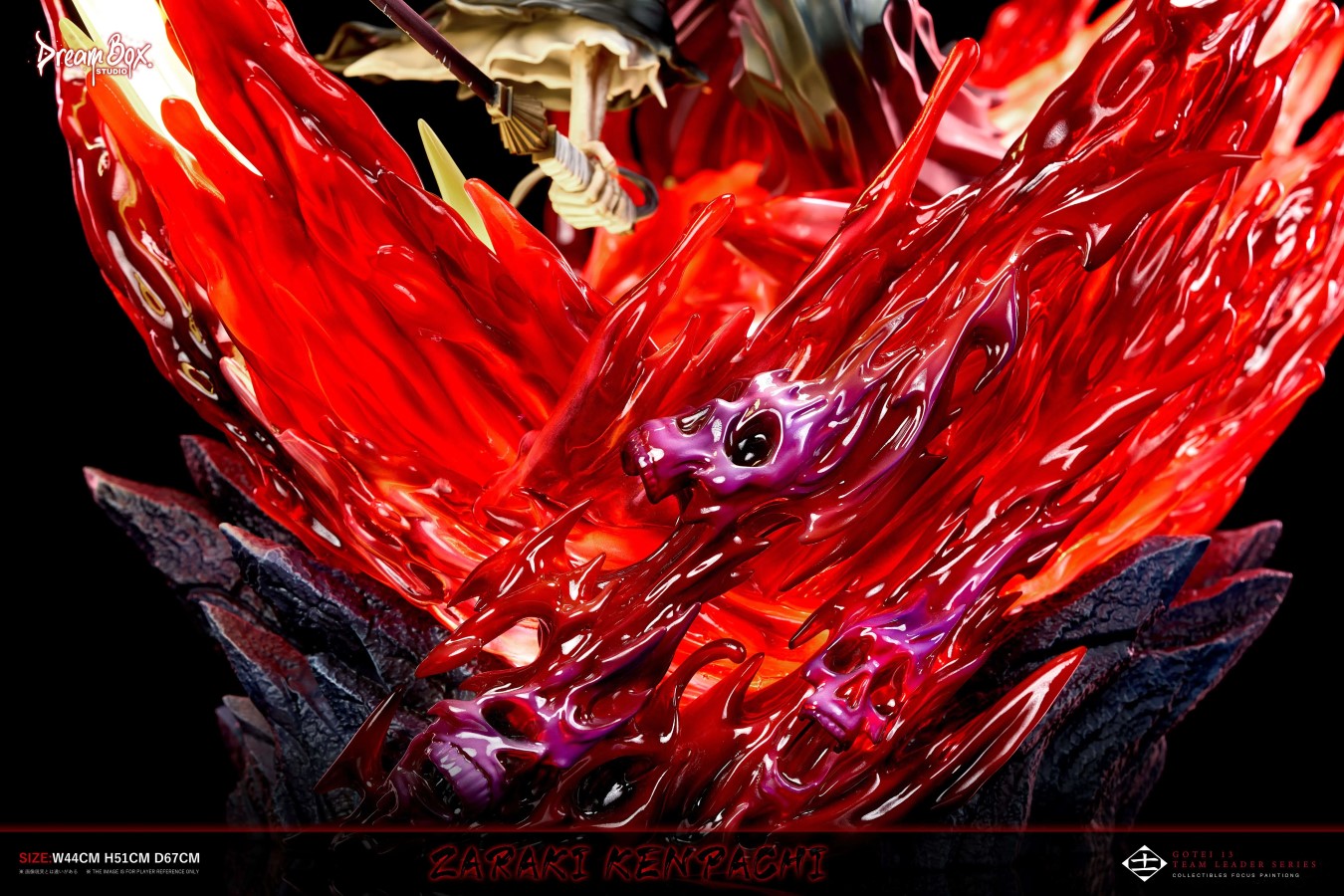 Dream Box Studio Zaraki Kenpachi