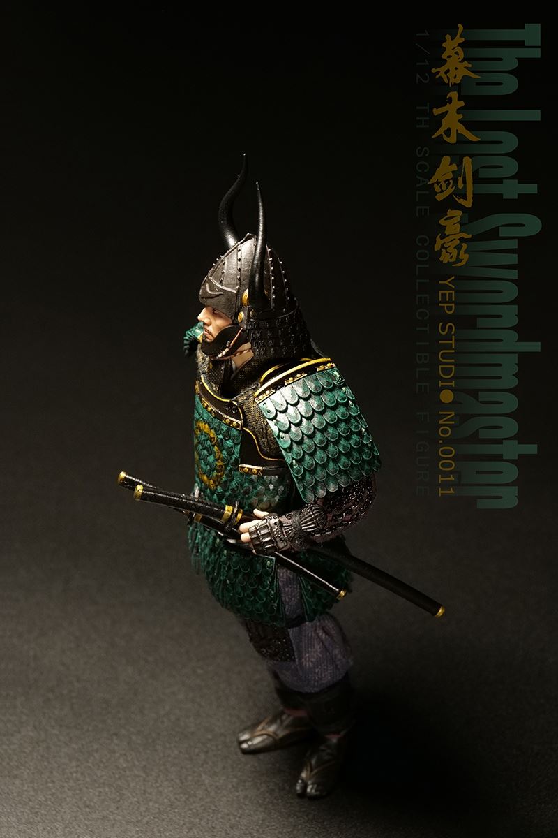 Swordmaster Bakumatsu Kengo 1/12