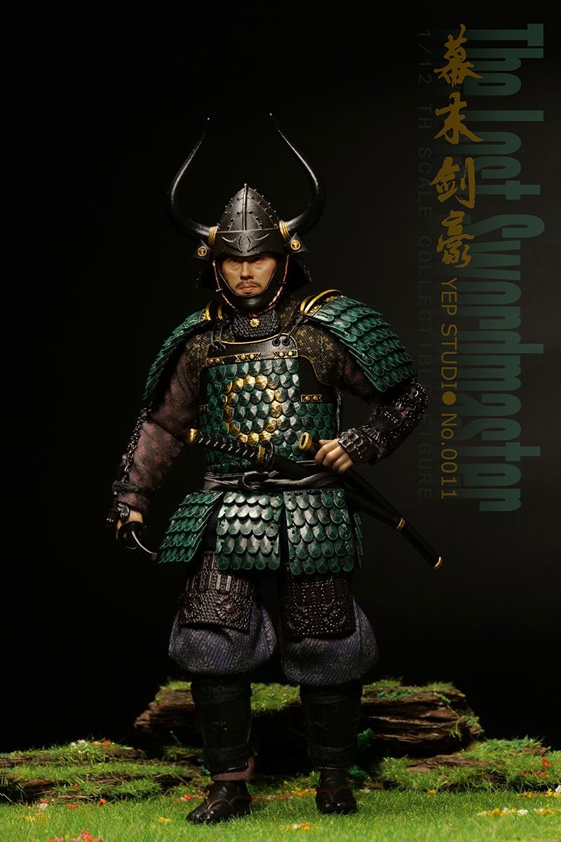 Swordmaster Bakumatsu Kengo 1/12