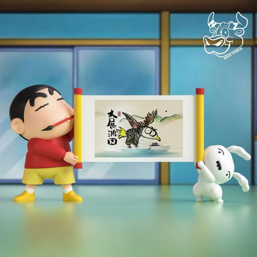 Great Ambition Calligraphy Shin-chan
