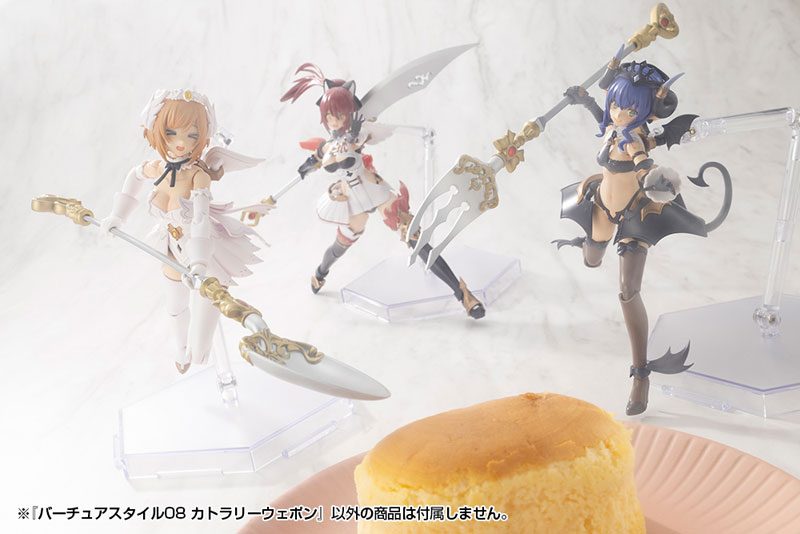 M.S.G Modeling Support Goods VIRTUOUS STYLE08 CUTLERY WEAPON