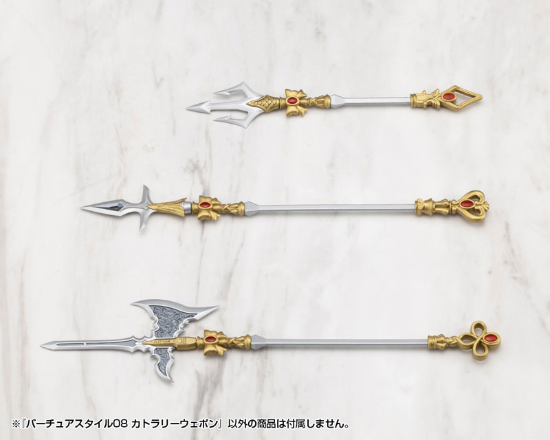 M.S.G Modeling Support Goods VIRTUOUS STYLE08 CUTLERY WEAPON