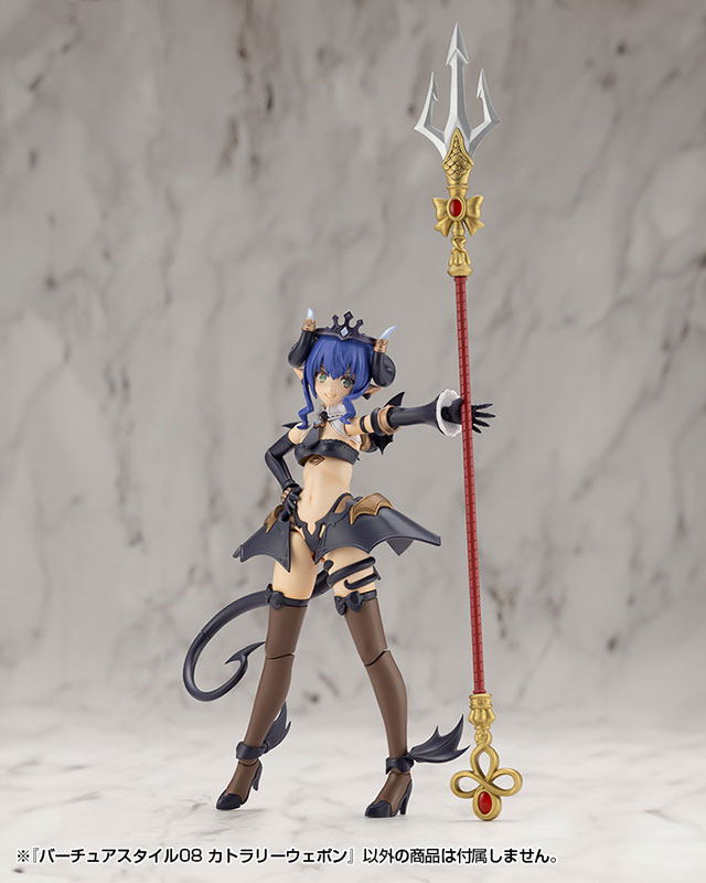 M.S.G Modeling Support Goods VIRTUOUS STYLE08 CUTLERY WEAPON