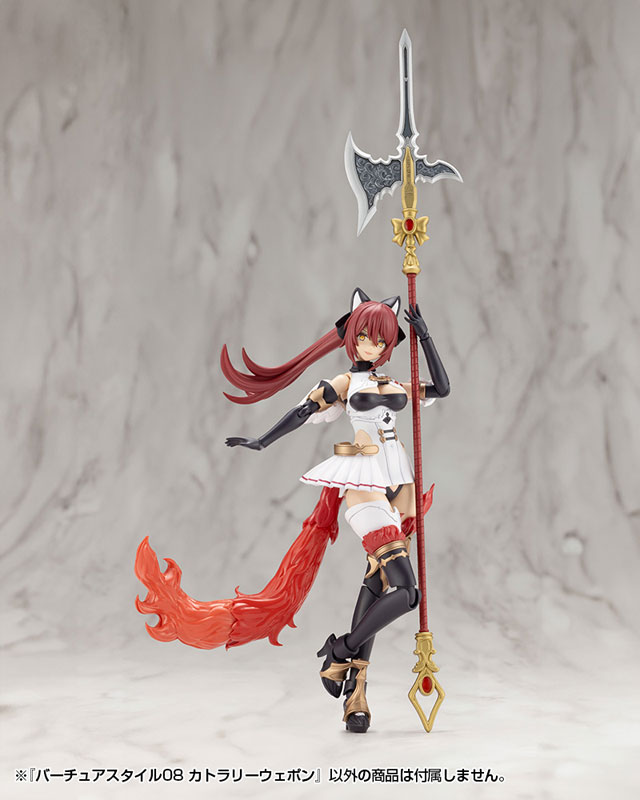 M.S.G Modeling Support Goods VIRTUOUS STYLE08 CUTLERY WEAPON