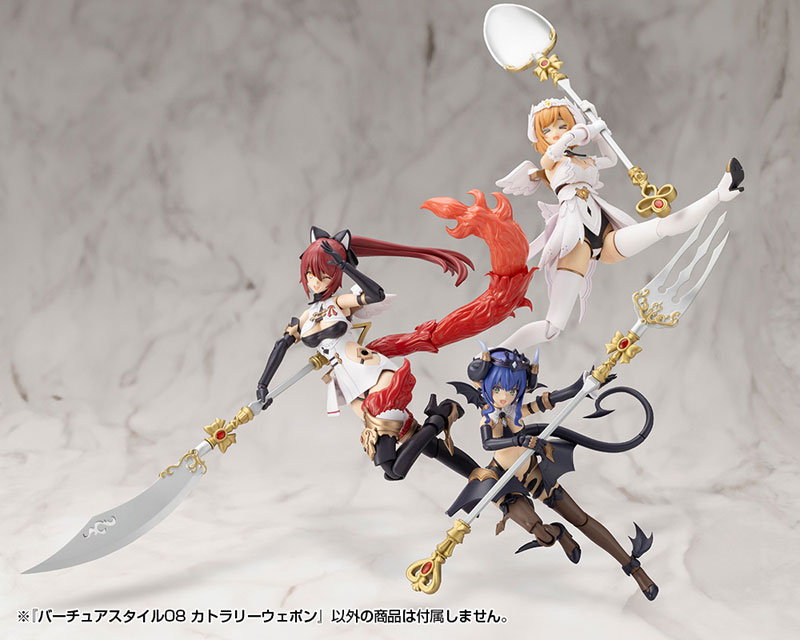 M.S.G Modeling Support Goods VIRTUOUS STYLE08 CUTLERY WEAPON