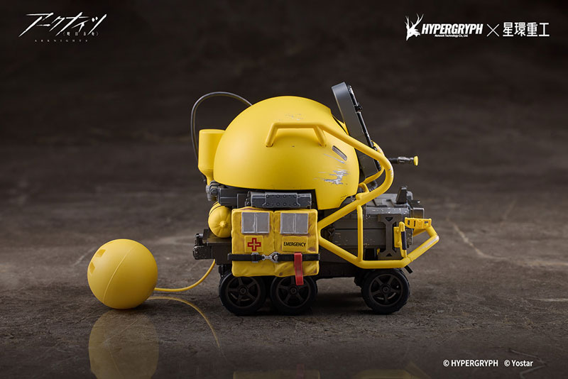 Arknights Lancet-2 Shore Rescue Modification VER