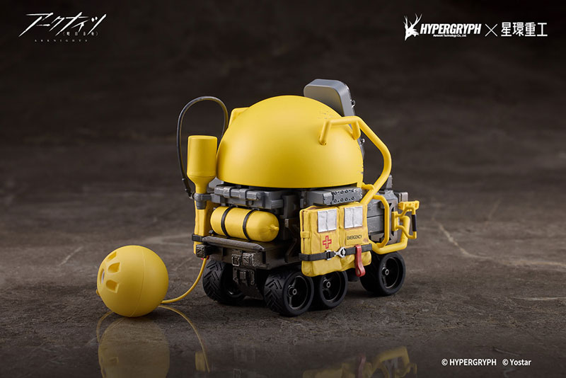 Arknights Lancet-2 Shore Rescue Modification VER