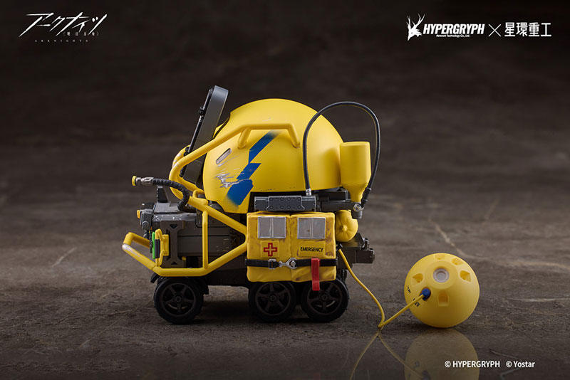 Arknights Lancet-2 Shore Rescue Modification VER