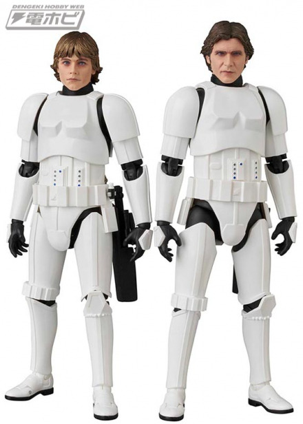 MAFEX LUKE SKYWALKER(TM) (STORMTROOPER DISGUISE)
