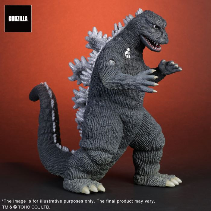 Fake Godzilla - Godzilla vs. Mechagodzilla