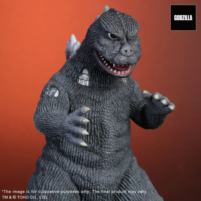 Fake Godzilla - Godzilla vs. Mechagodzilla