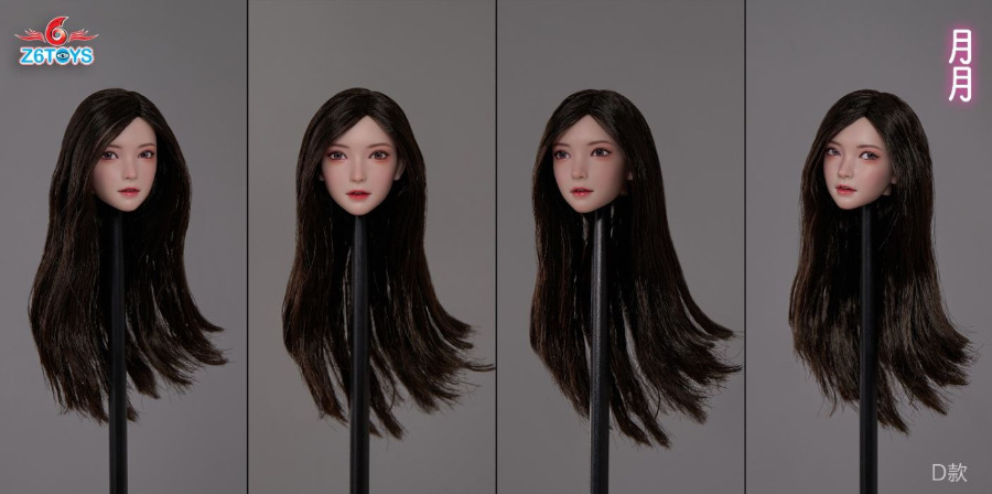 Asian beauty head sculpture 1/6