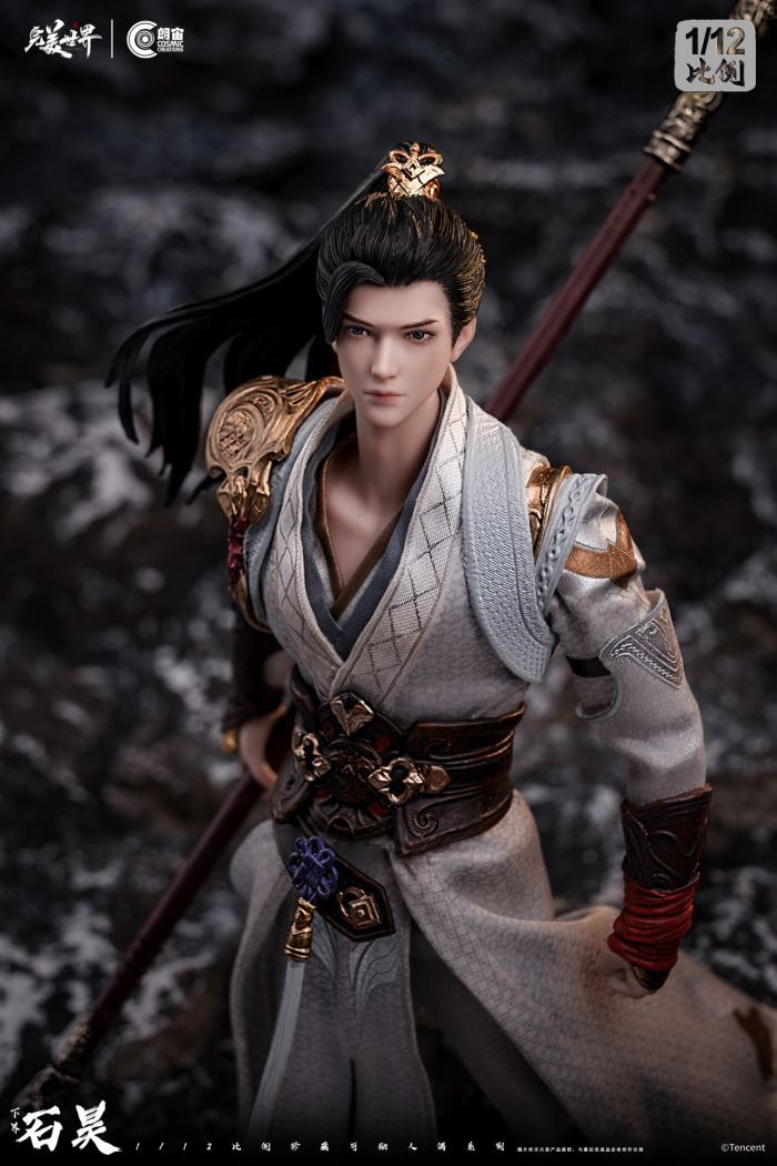 XiaJie ShiHao - Perfect World  1/12