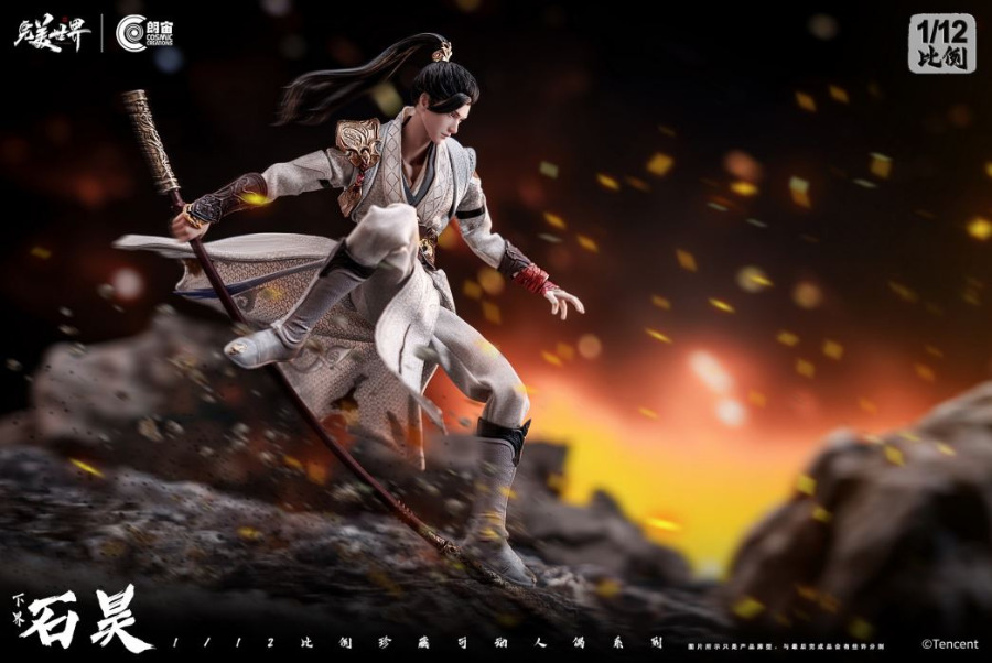 XiaJie ShiHao - Perfect World  1/12