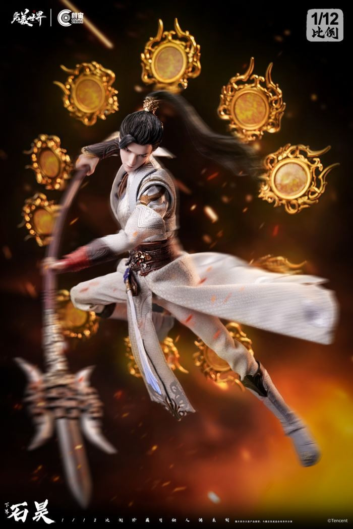 XiaJie ShiHao - Perfect World  1/12