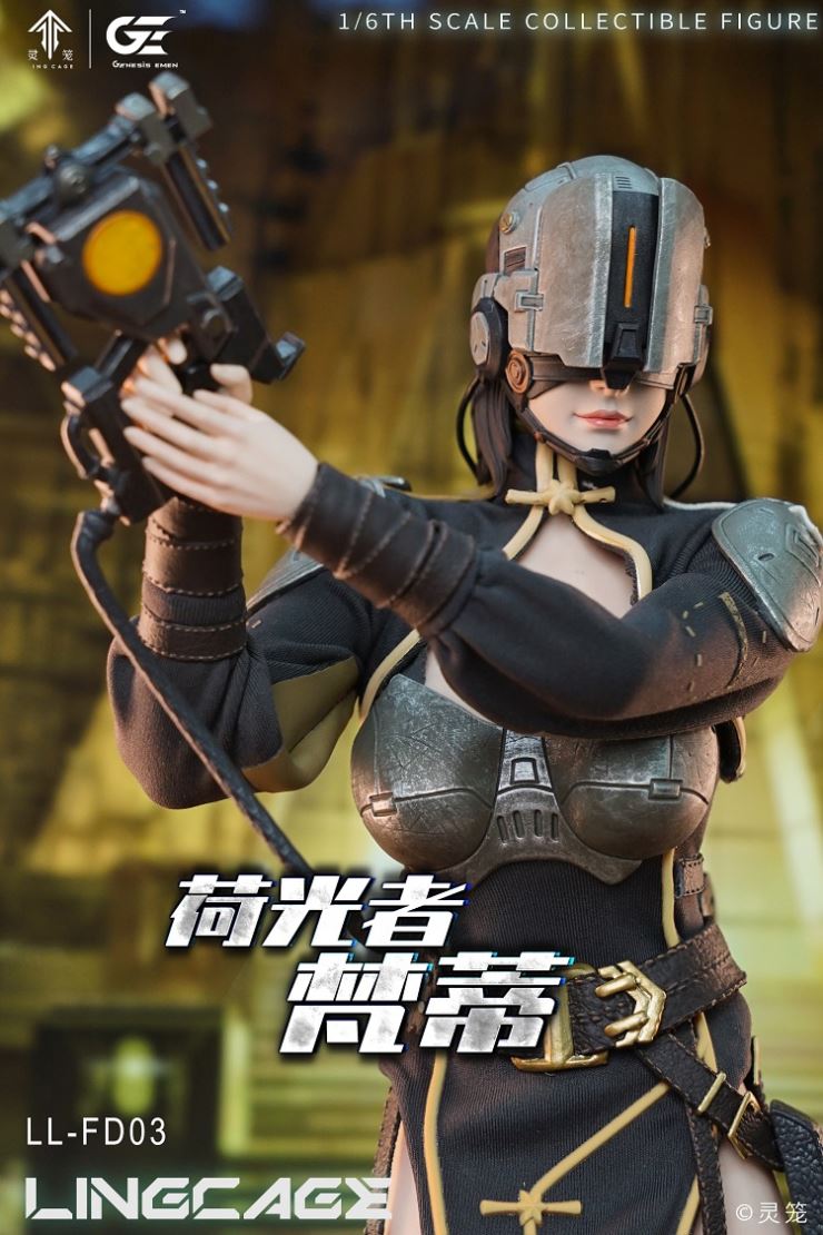 Lightbearer Fanti - Ling Cage 1/6