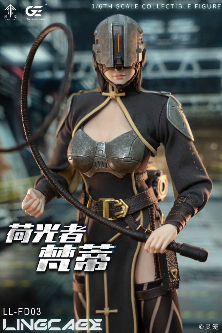 Lightbearer Fanti - Ling Cage 1/6
