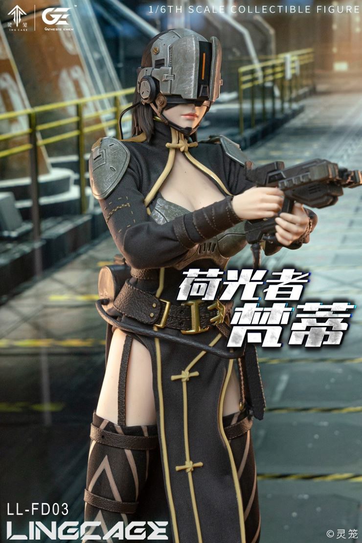 Lightbearer Fanti - Ling Cage 1/6