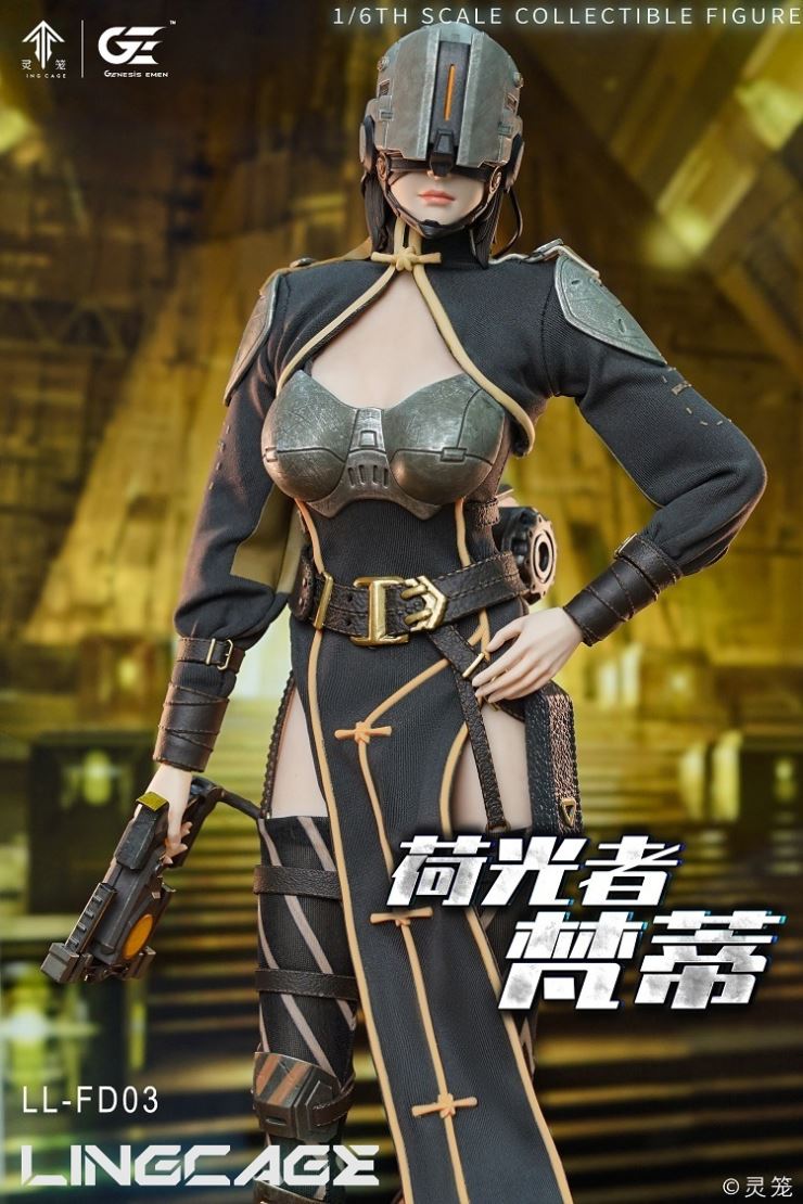 Lightbearer Fanti - Ling Cage 1/6