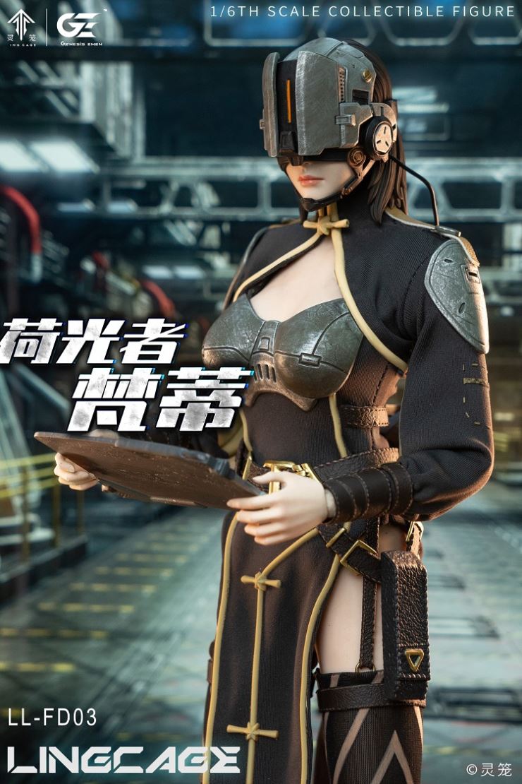 Lightbearer Fanti - Ling Cage 1/6