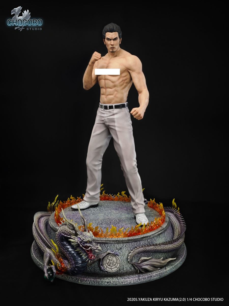 Kazuma Kiryu 2.0 - Yakuza