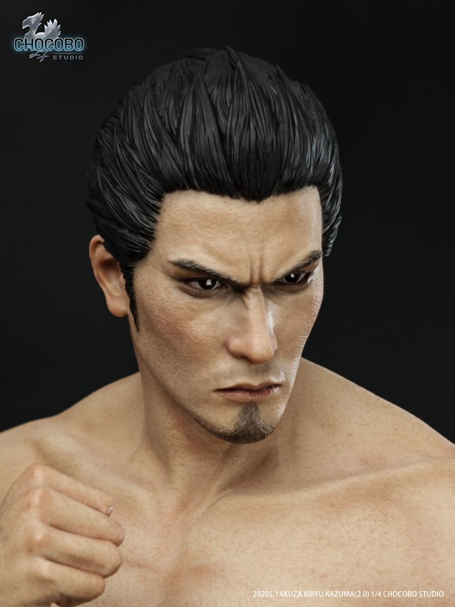 Kazuma Kiryu 2.0 - Yakuza