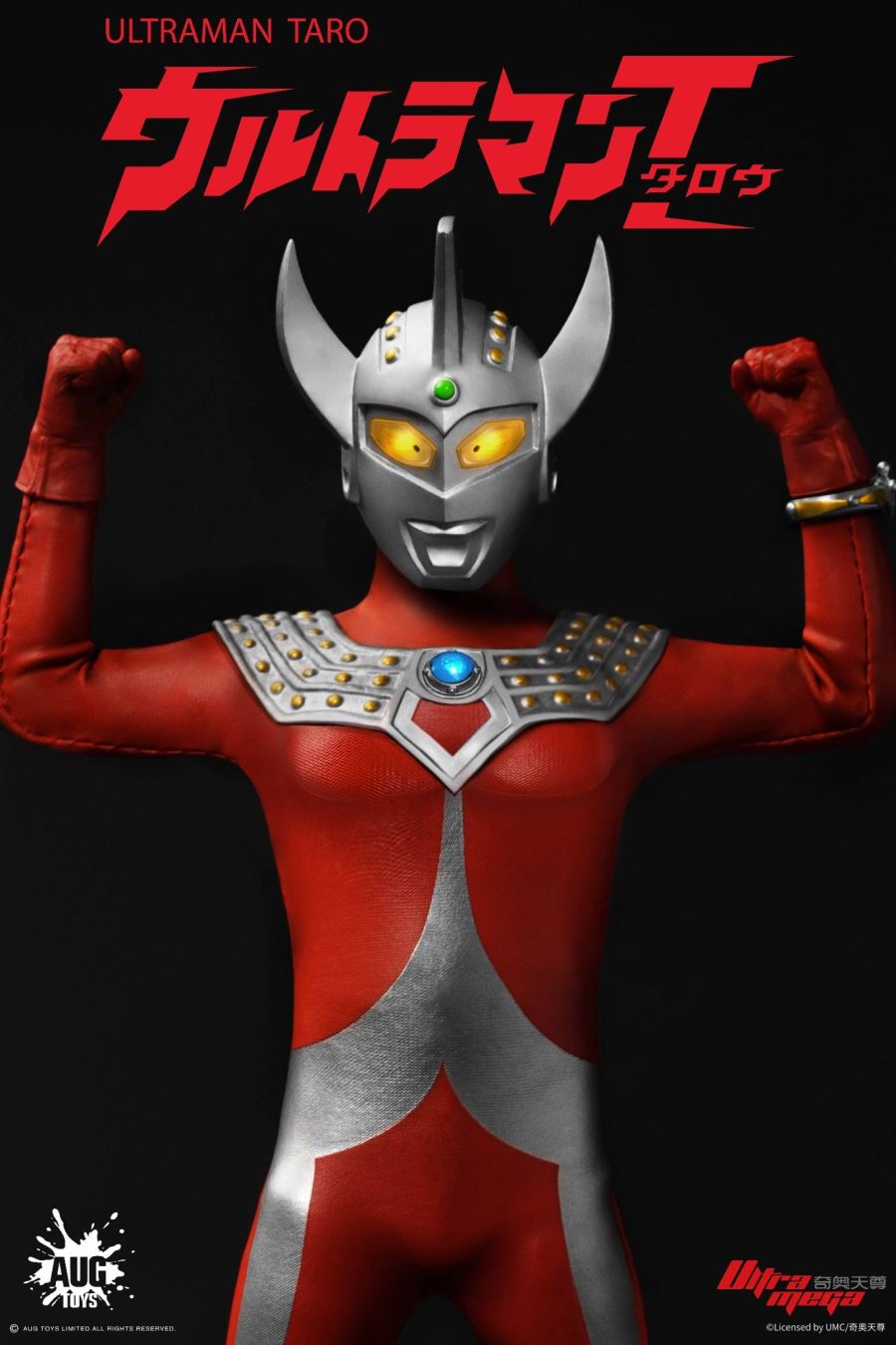 Ultraman Taro [F6001] 1/12