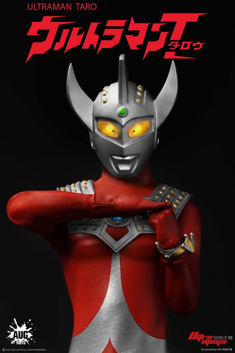 Ultraman Taro [F6001] 1/12